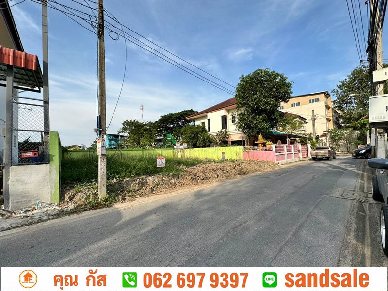 ขาย ที่ดิน 62 ตารางวา พุทธมณฑลสาย3 ซอย สำนักงานเขตทวีวัฒนา
